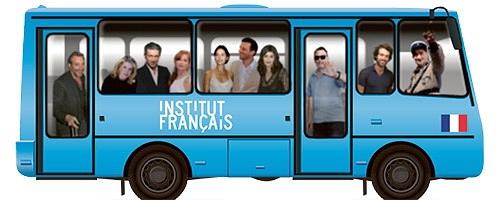 Француски филмски караван